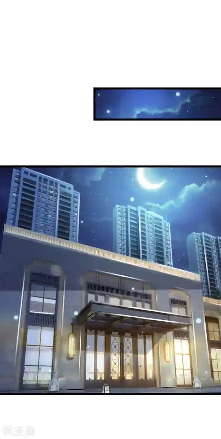 我是大仙尊第262话 擂台赌斗，一人百关