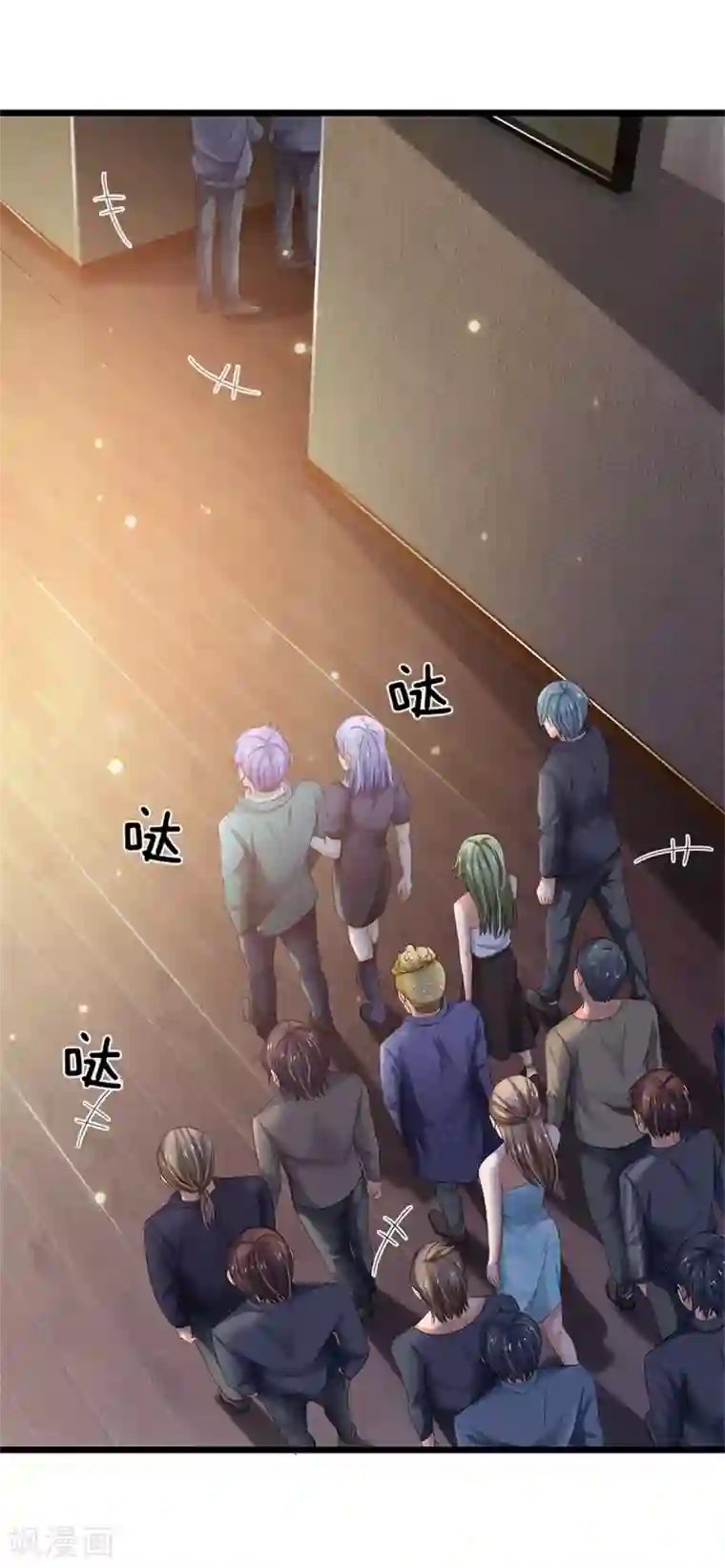 我是大仙尊第262话 擂台赌斗，一人百关