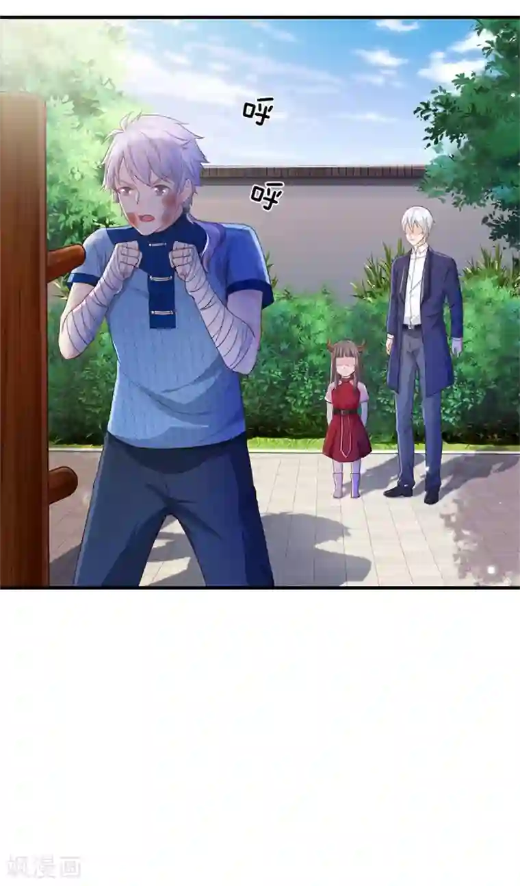 我是大仙尊第262话 擂台赌斗，一人百关