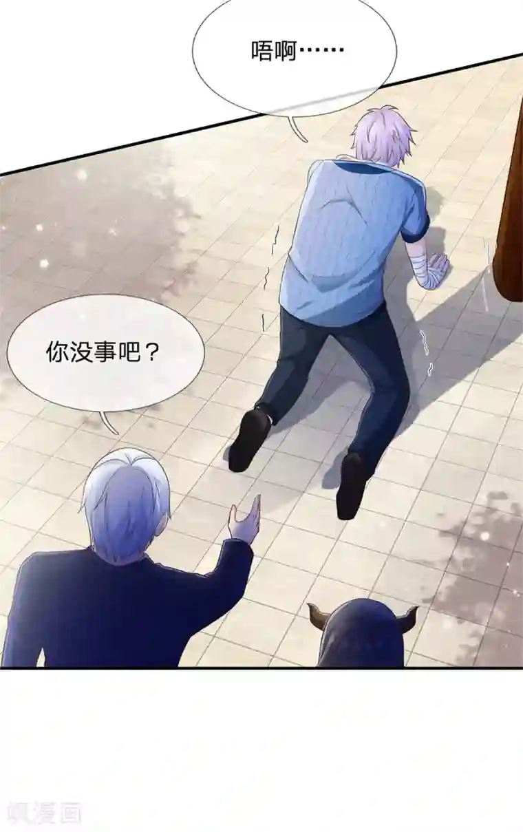 我是大仙尊第262话 擂台赌斗，一人百关