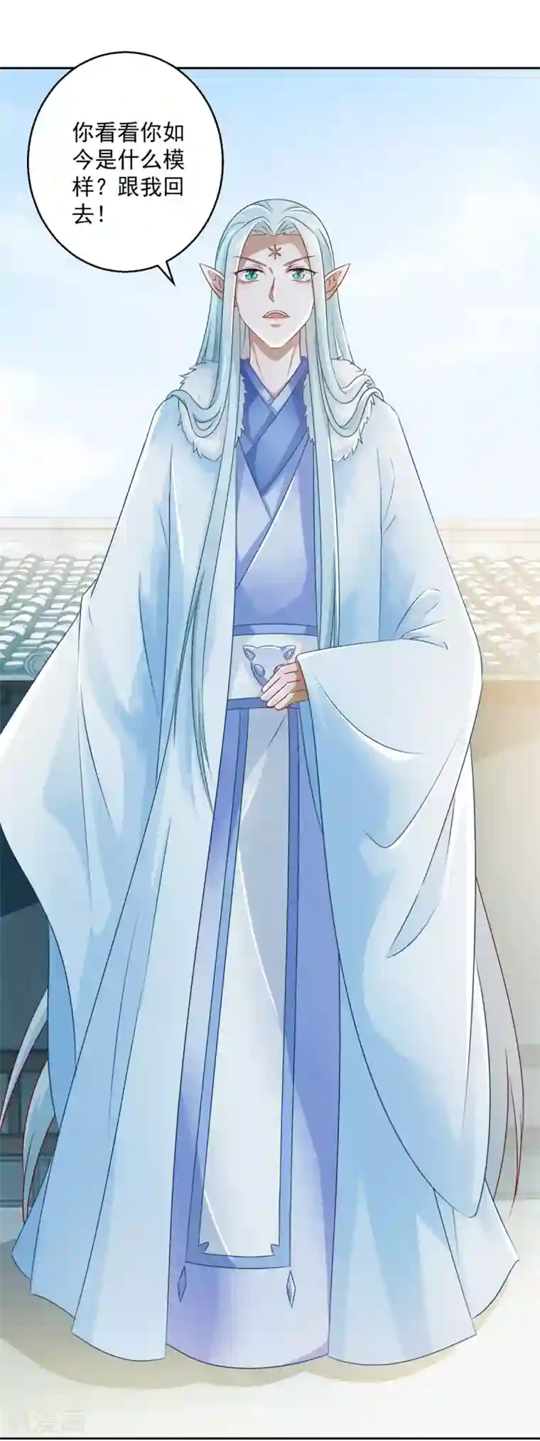 盛宠阴阳妃第103话 自寻死路