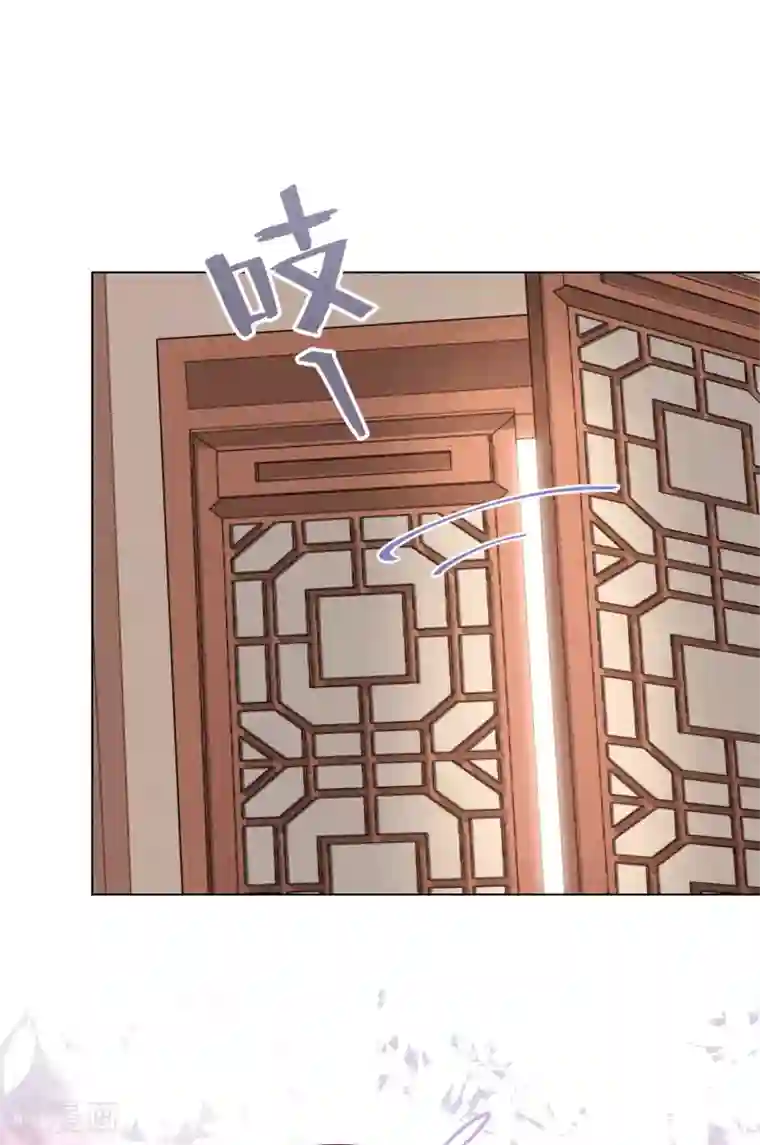 少帅,你老婆要翻天!第104话 人的底线