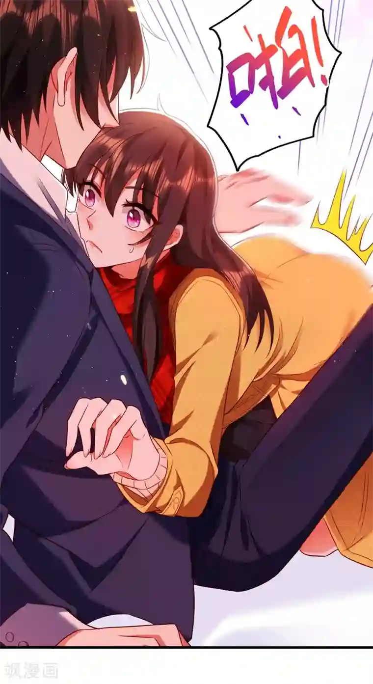 重生空间：豪门辣妻不好惹第127话 魂淡哥哥！