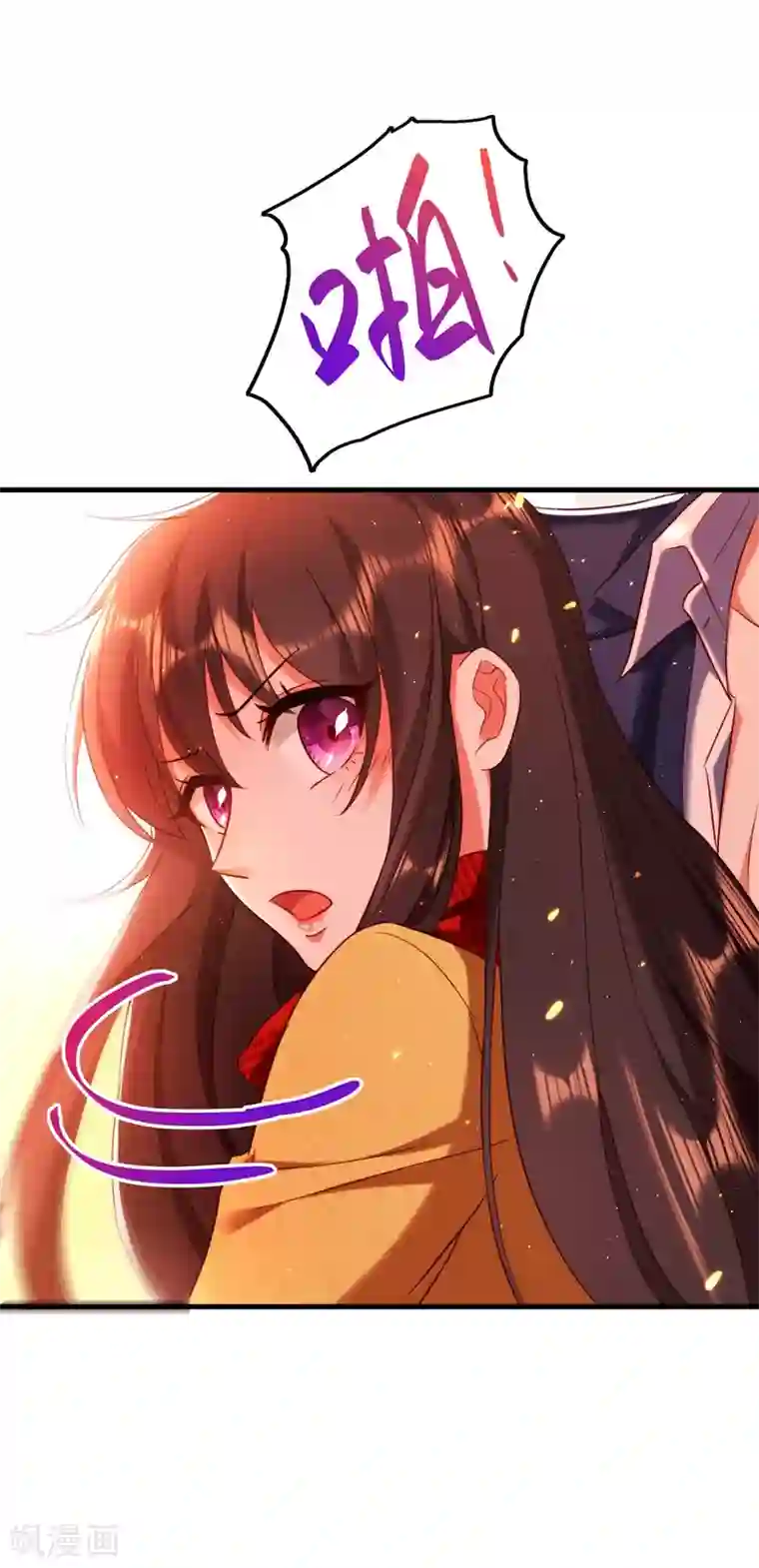 重生空间：豪门辣妻不好惹第127话 魂淡哥哥！