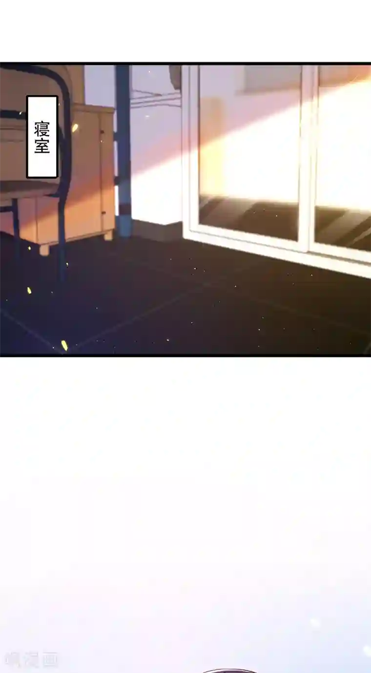 重生空间：豪门辣妻不好惹第127话 魂淡哥哥！