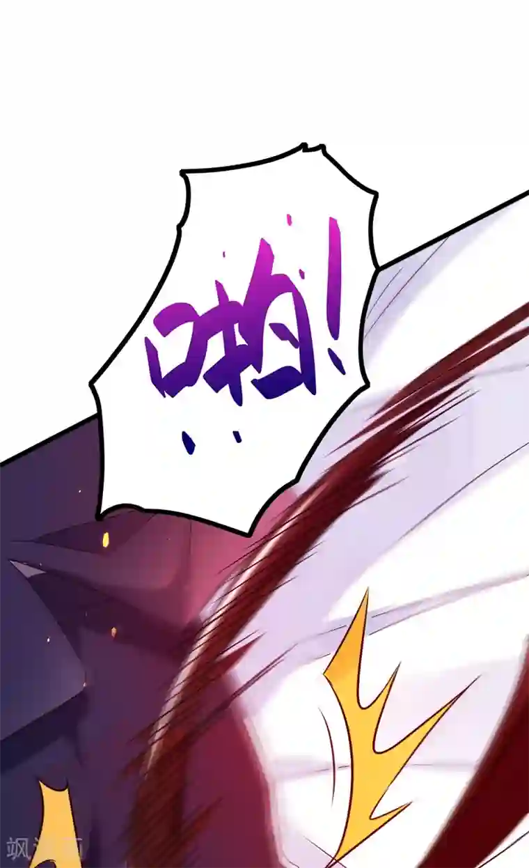 重生空间：豪门辣妻不好惹第127话 魂淡哥哥！