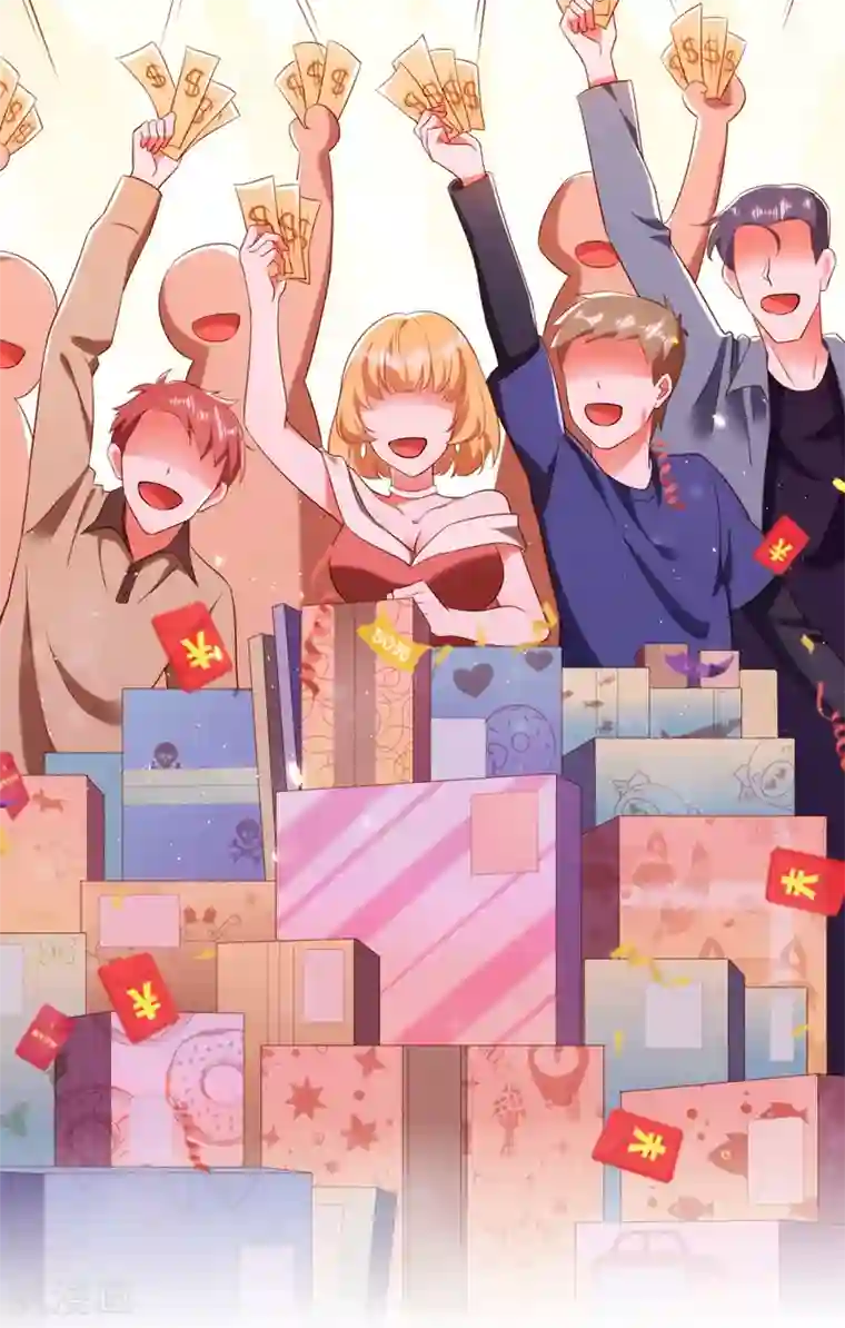 重生空间：豪门辣妻不好惹第127话 魂淡哥哥！