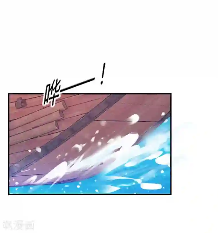 极品败家子第189话 输给男人不能忍！