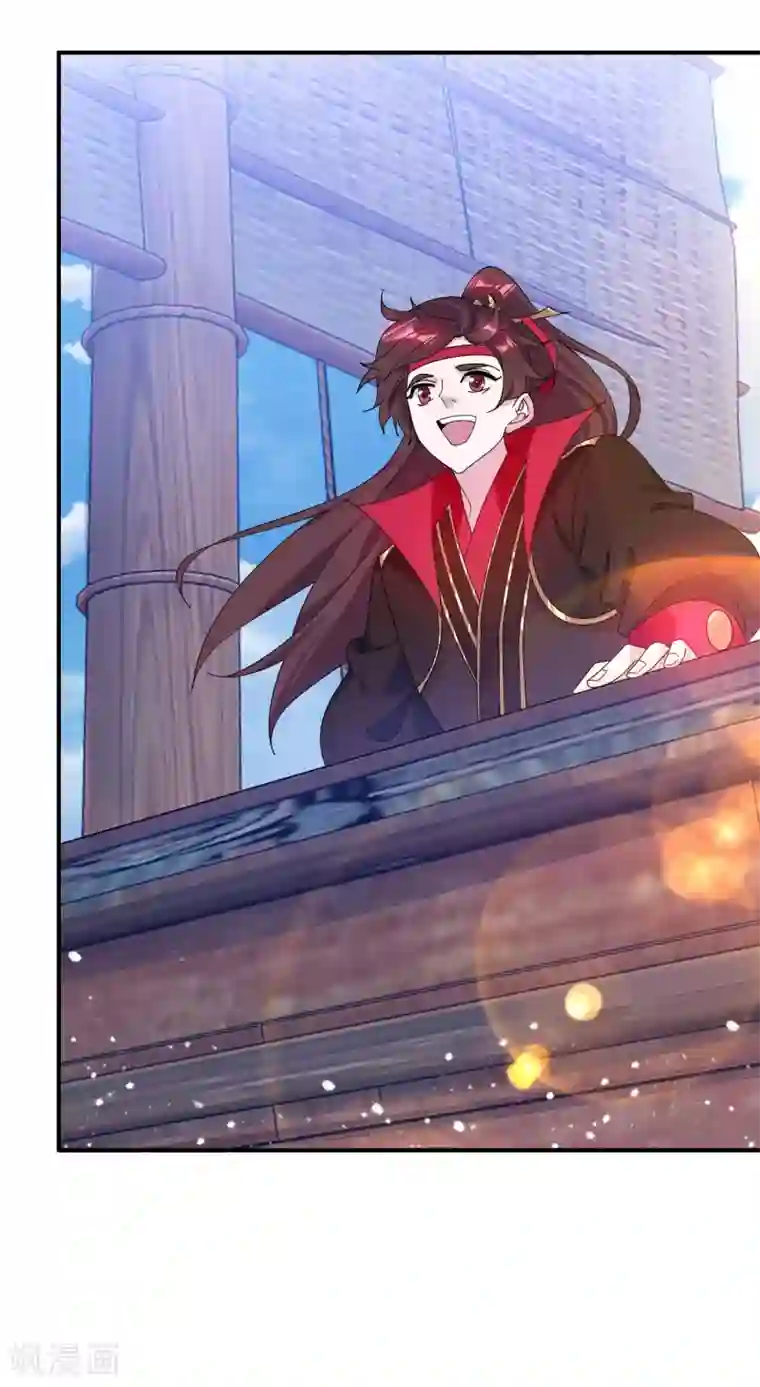 极品败家子第189话 输给男人不能忍！