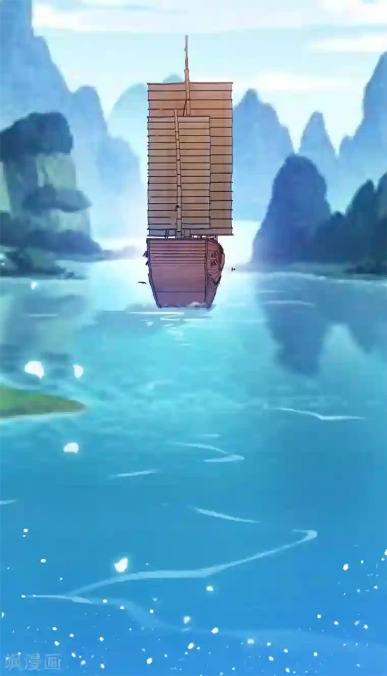 极品败家子第189话 输给男人不能忍！