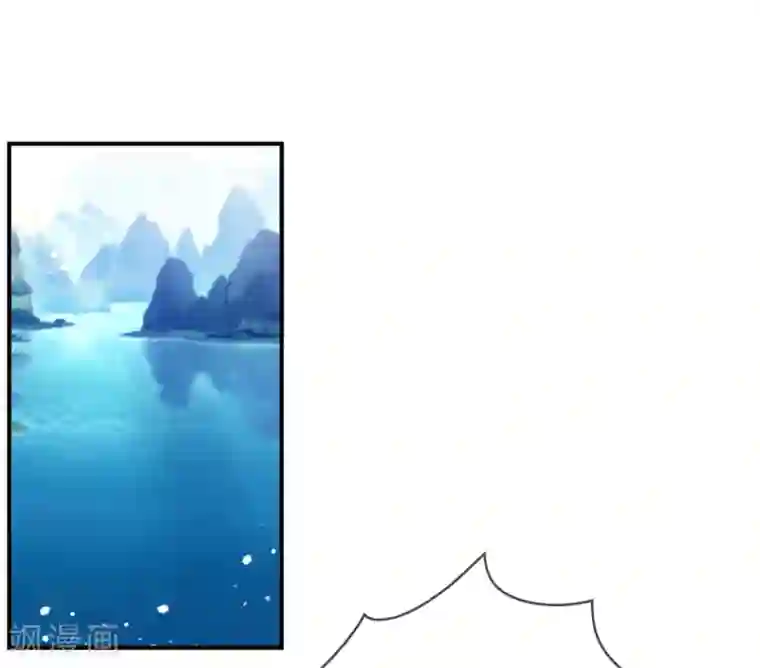 极品败家子第189话 输给男人不能忍！