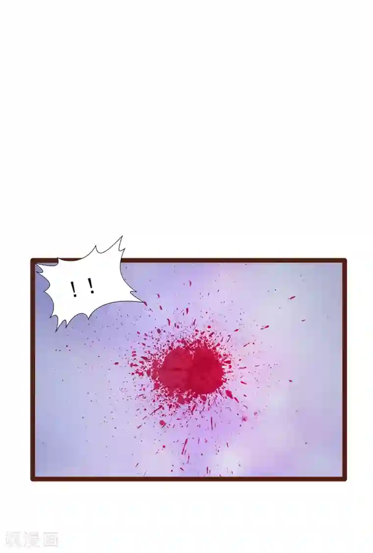 霸道冥王恋上她第93话 被寒月控制了？！