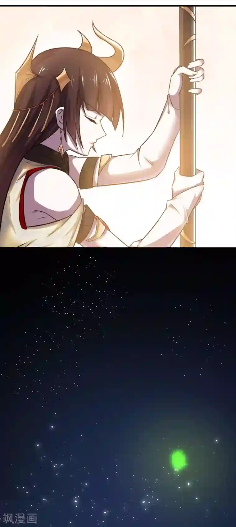 神武帝尊第80话 错身而过