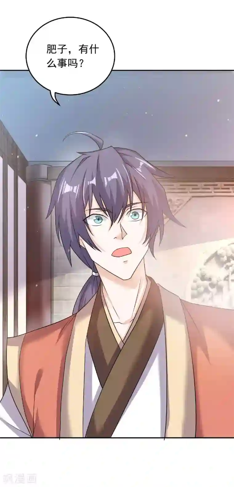 妖道至尊第二季第56话 危机与布局