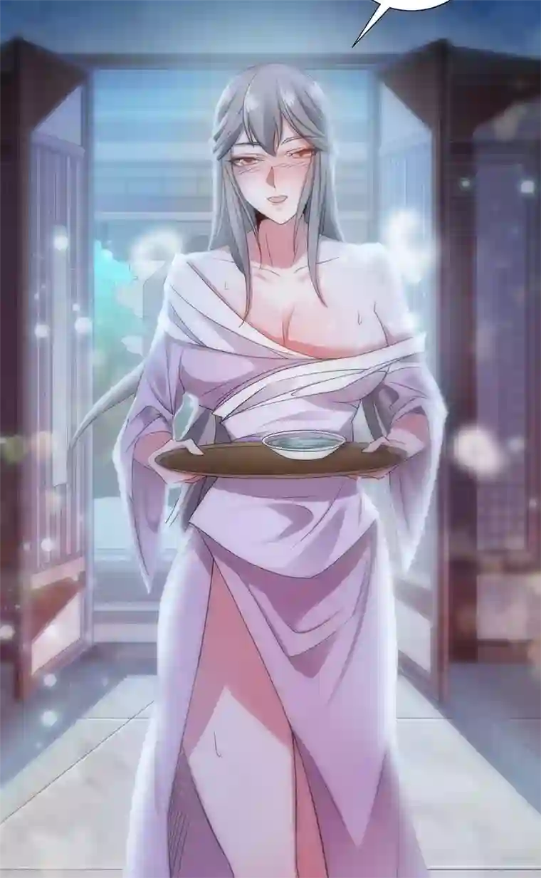 妖道至尊第二季第56话 危机与布局