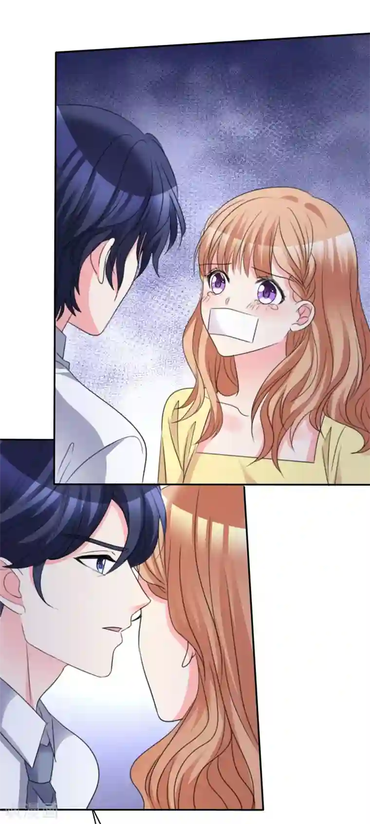 魔王的专属甜心第109话 她的男朋友