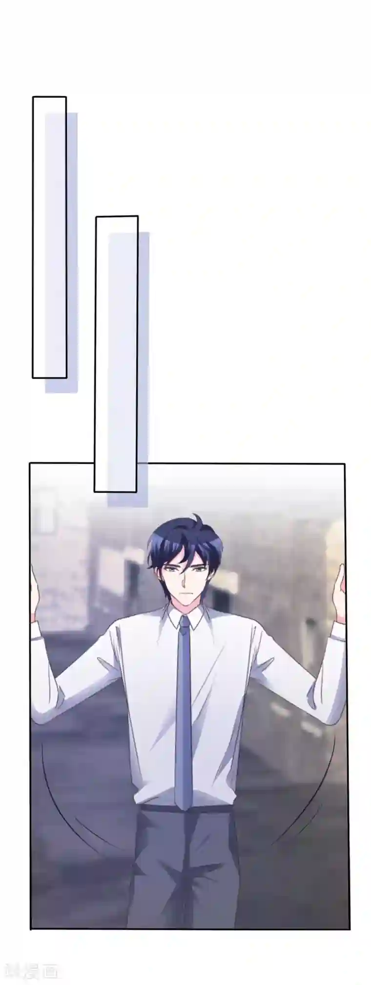 魔王的专属甜心第109话 她的男朋友