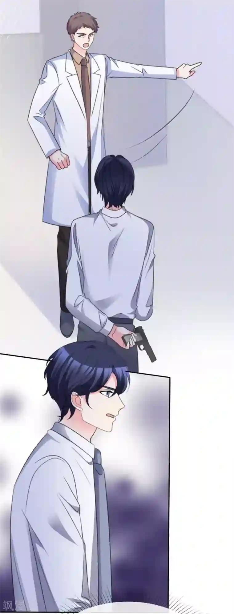 魔王的专属甜心第109话 她的男朋友