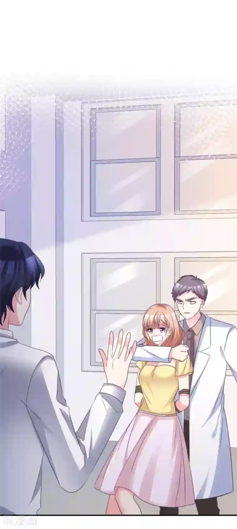 魔王的专属甜心第109话 她的男朋友