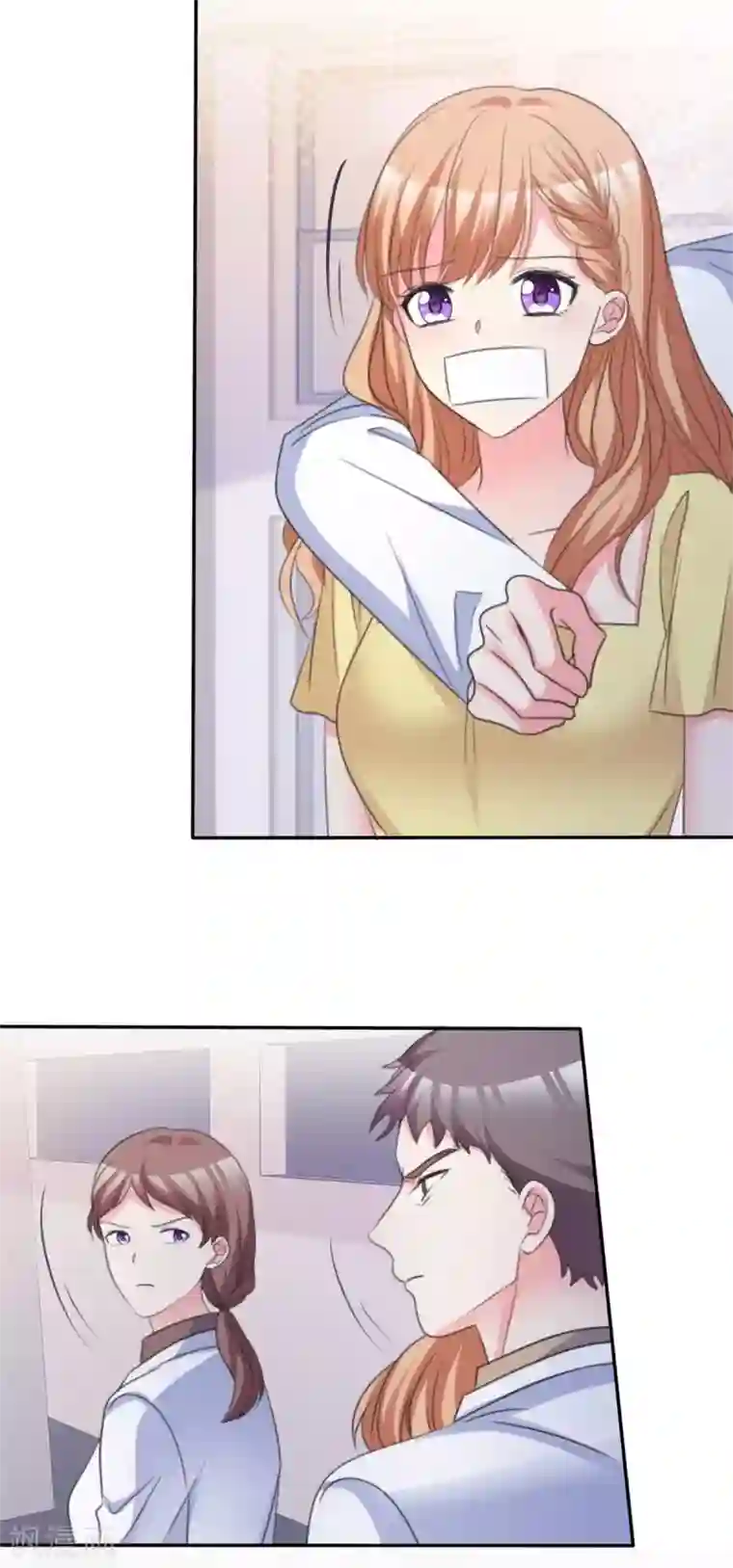 魔王的专属甜心第109话 她的男朋友