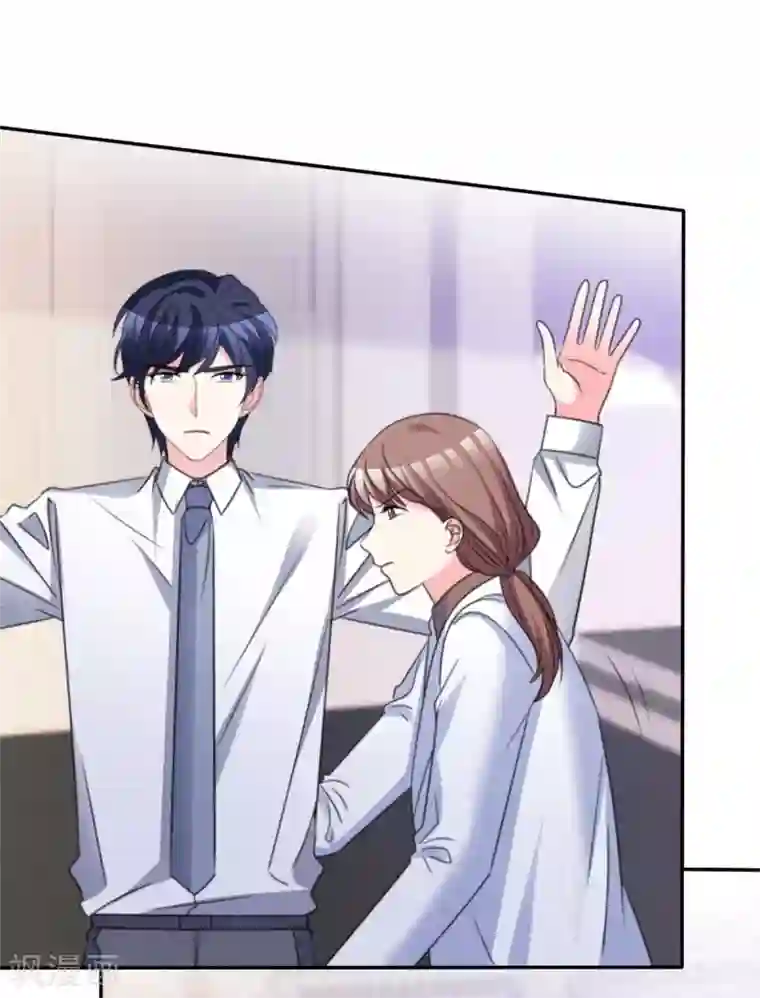 魔王的专属甜心第109话 她的男朋友