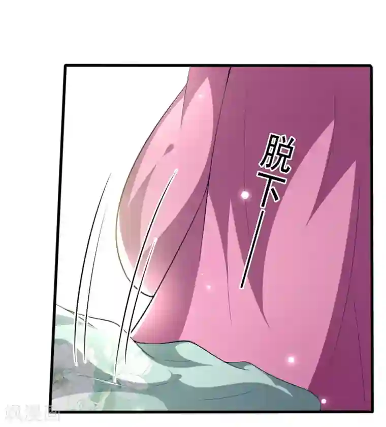 坏心王爷别惹我第213话 偷偷出宫