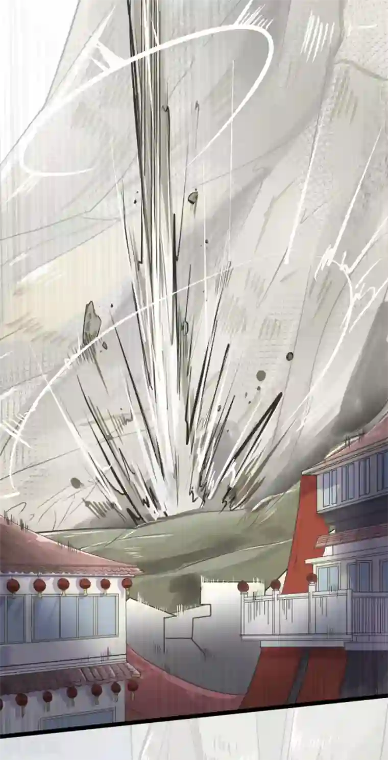 他和她的魔法契约第117话 战斗开始