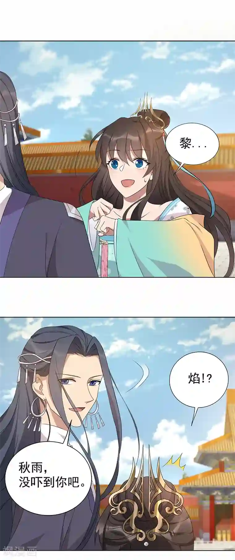 狂女重生：纨绔七皇妃第289话 守财奴