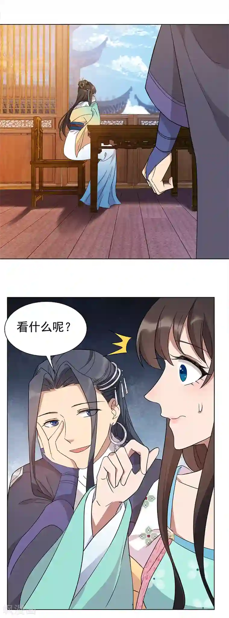 狂女重生：纨绔七皇妃第289话 守财奴