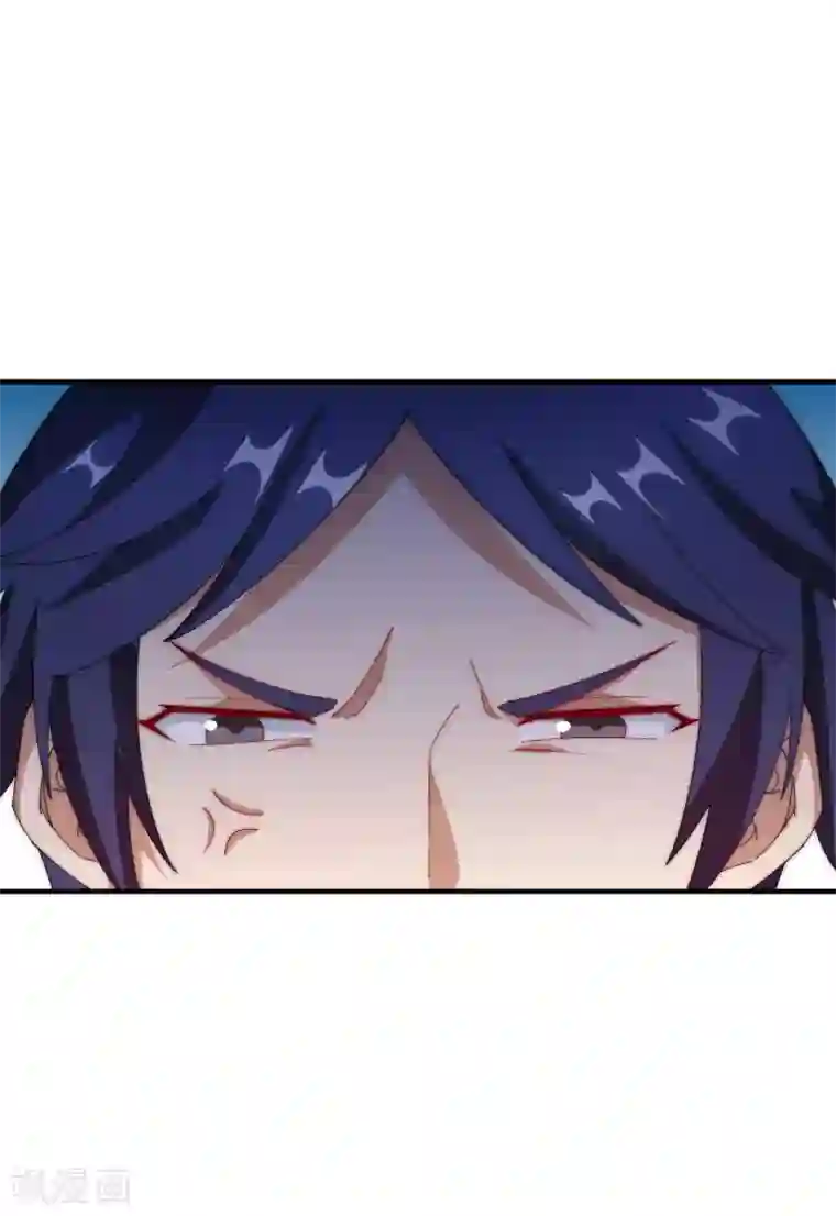 今天开始当首富第172话 《首富》完结撒花？？