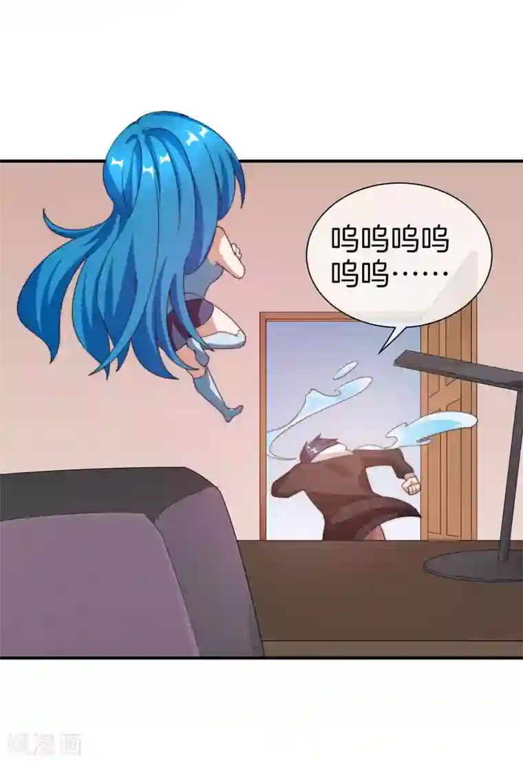 今天开始当首富第172话 《首富》完结撒花？？