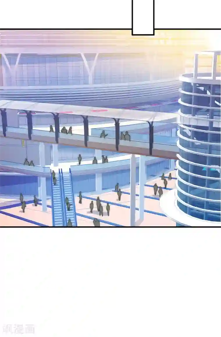 今天开始当首富第172话 《首富》完结撒花？？