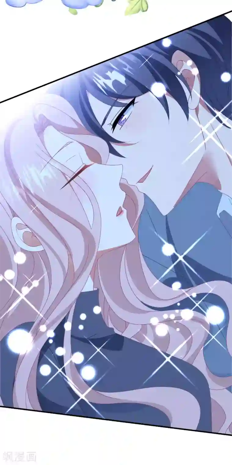 琴牵意惹小盲妻第178话 闪瞎全场