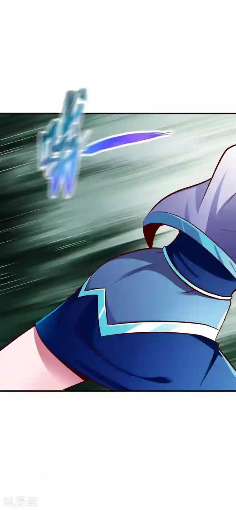 战鼎第225话 斩圣子