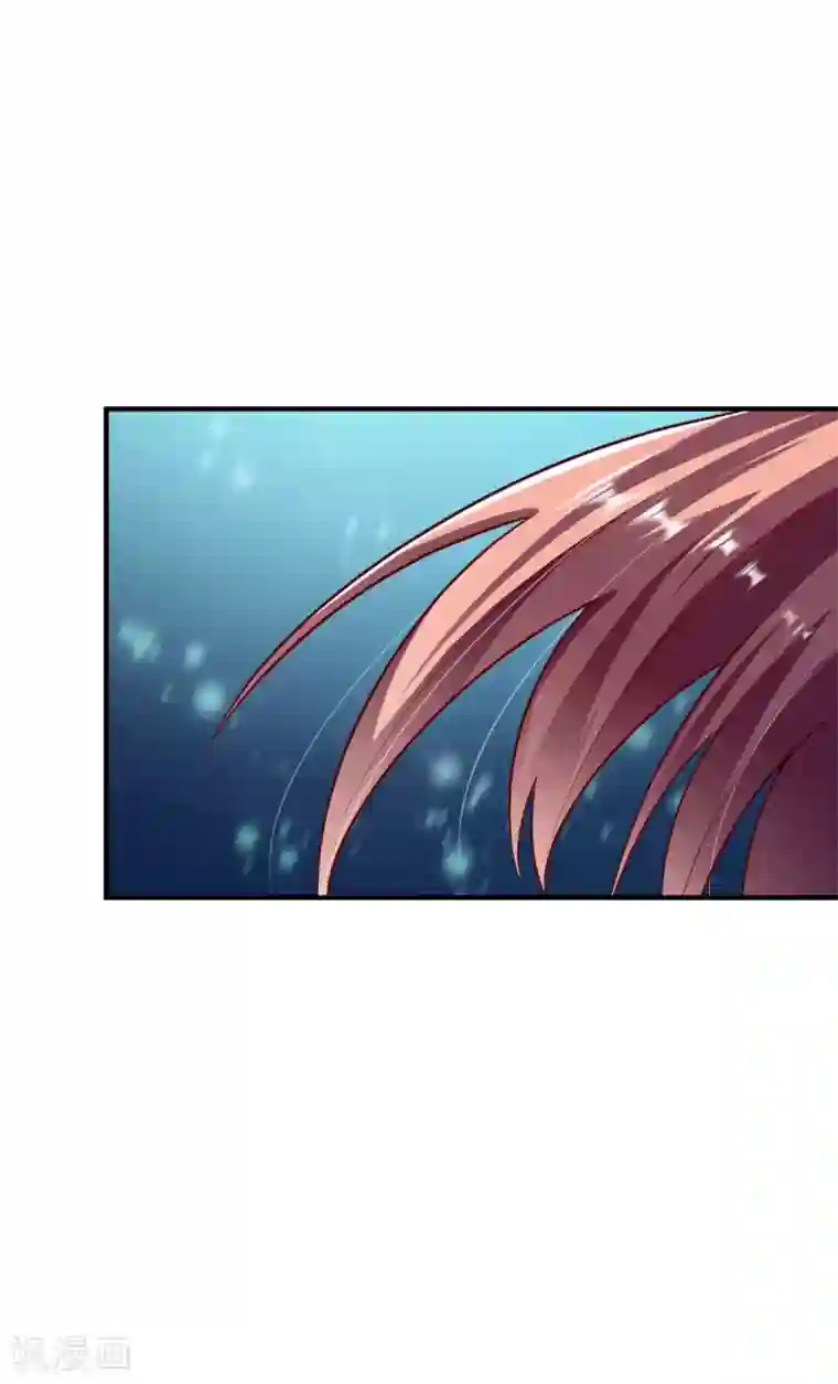 战鼎第226话 海底的神秘力量