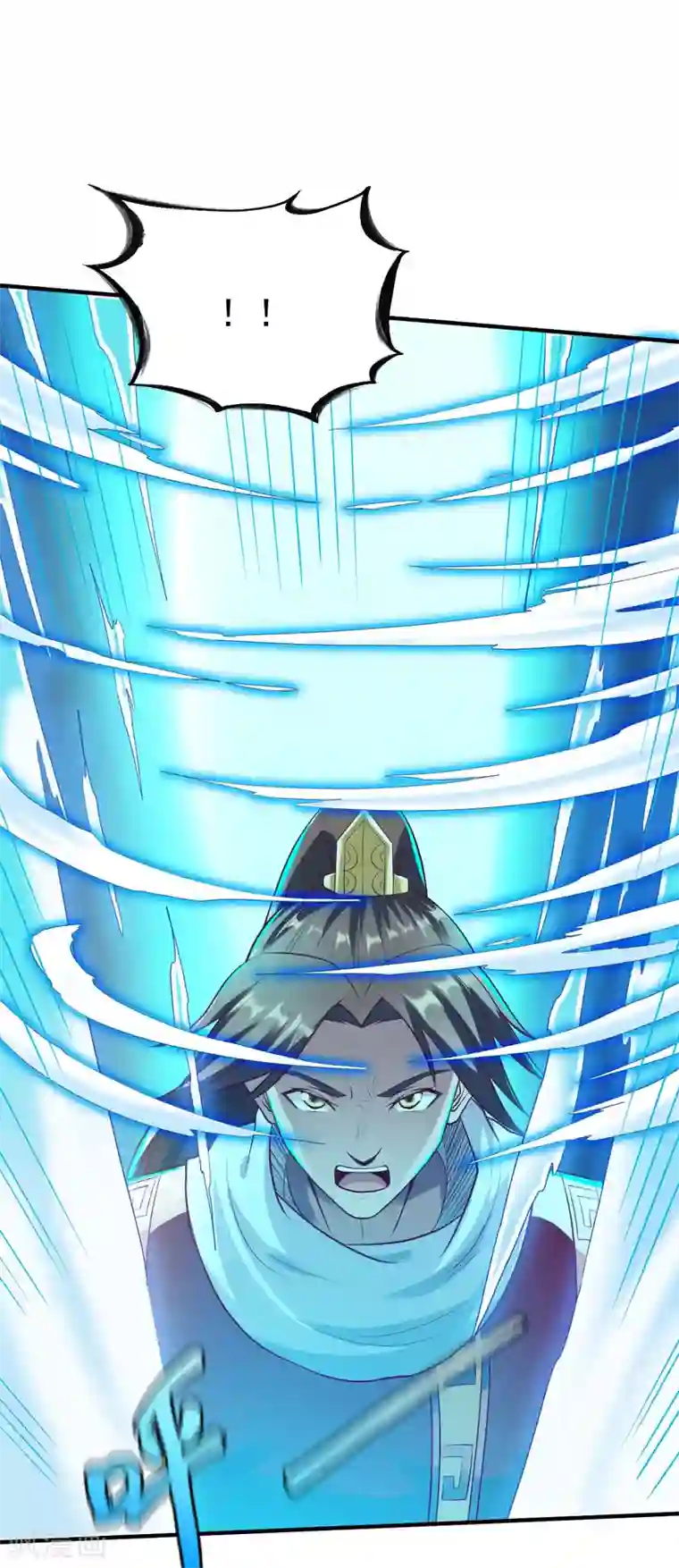 战鼎第226话 海底的神秘力量