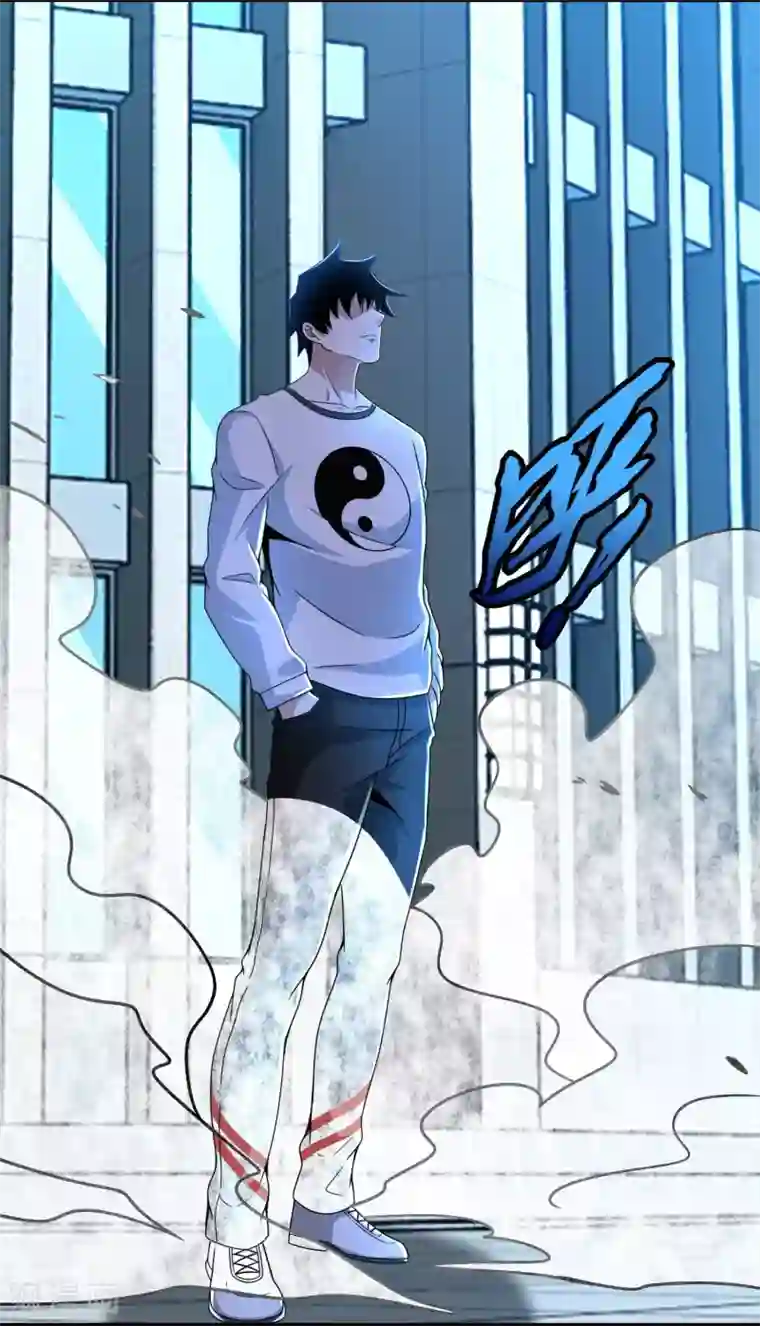 末世为王第297话 目标