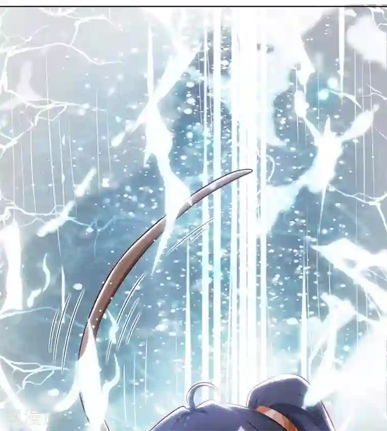 独步逍遥第237话 厚颜无耻