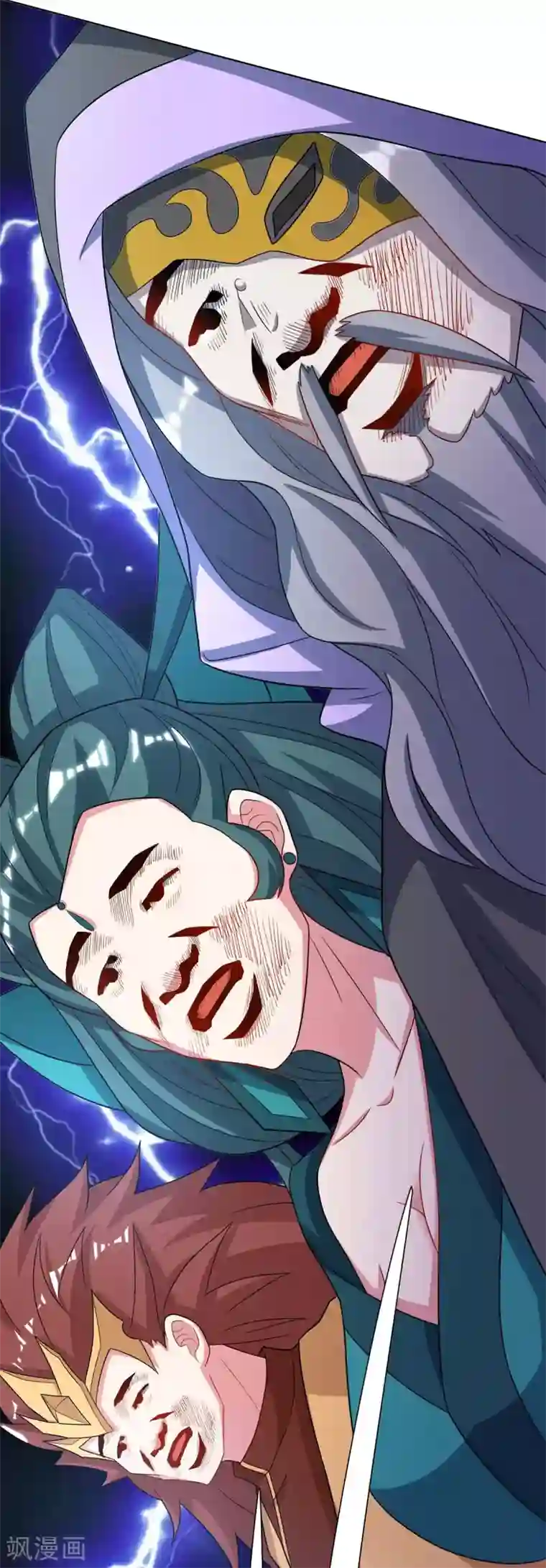 独步逍遥第237话 厚颜无耻