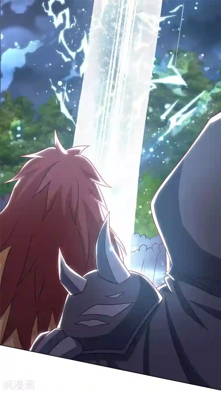 独步逍遥第237话 厚颜无耻