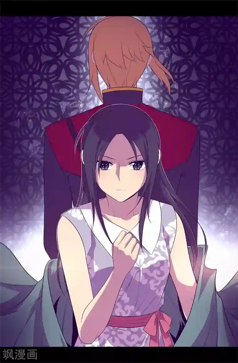 据说我是王的女儿第568话 你是去打人还是救人