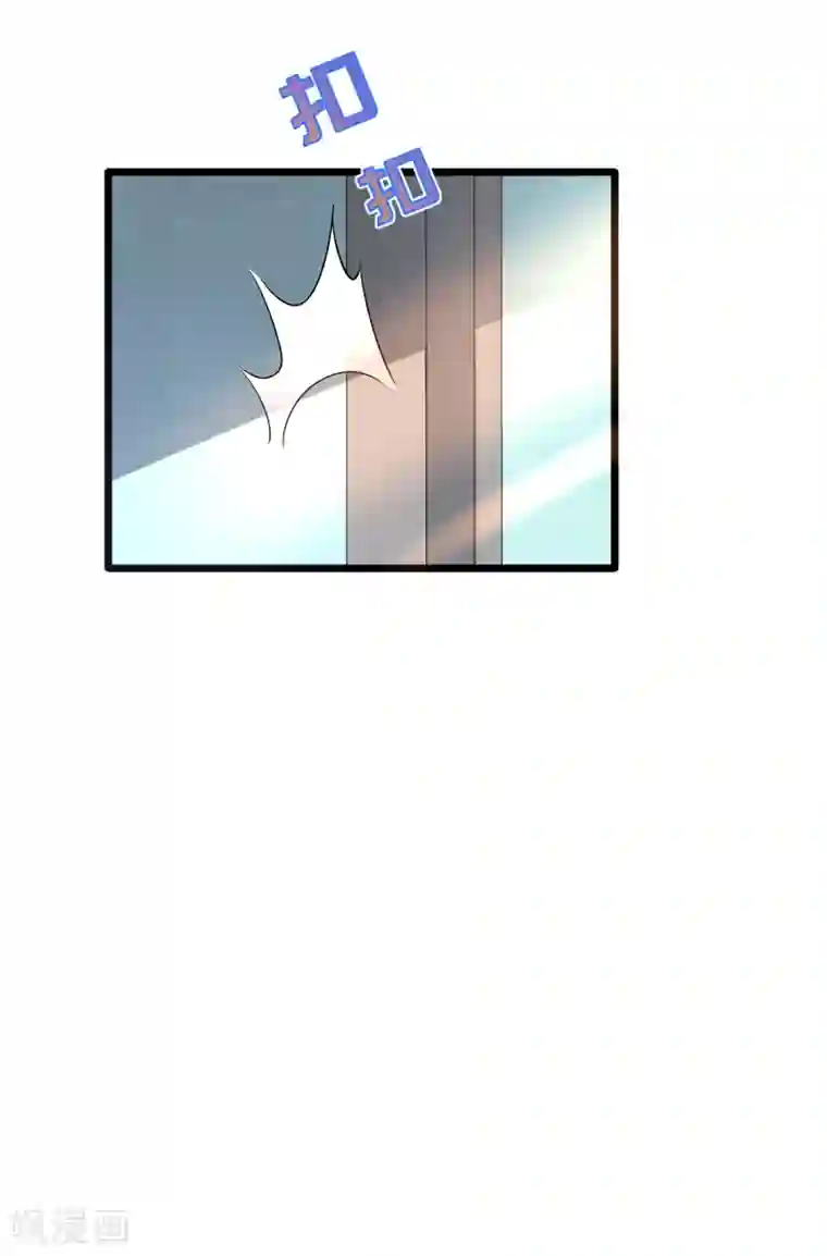 都市邪王第146话 内部拘捕令