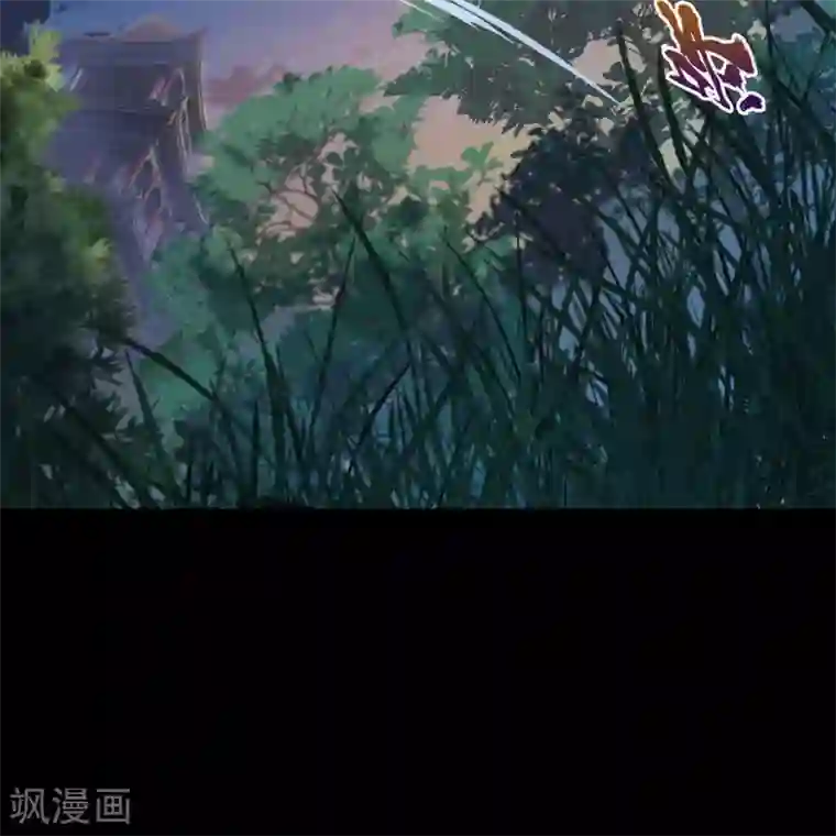 青帝传第66话 大幕将掀