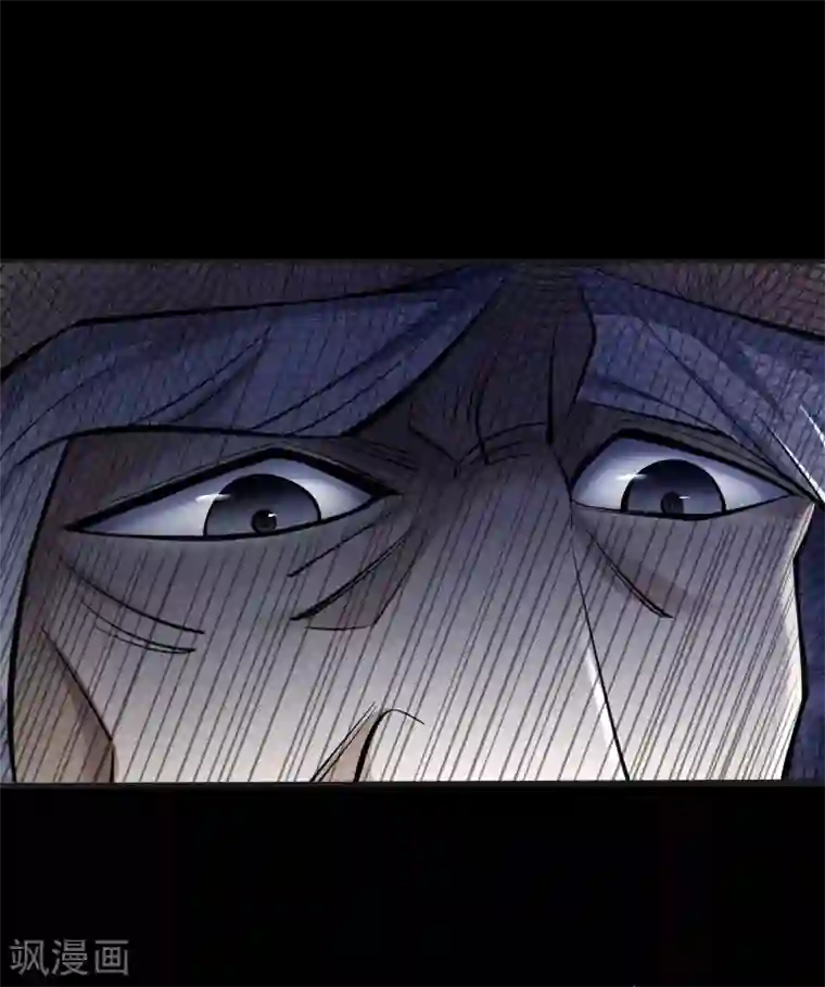 青帝传第66话 大幕将掀