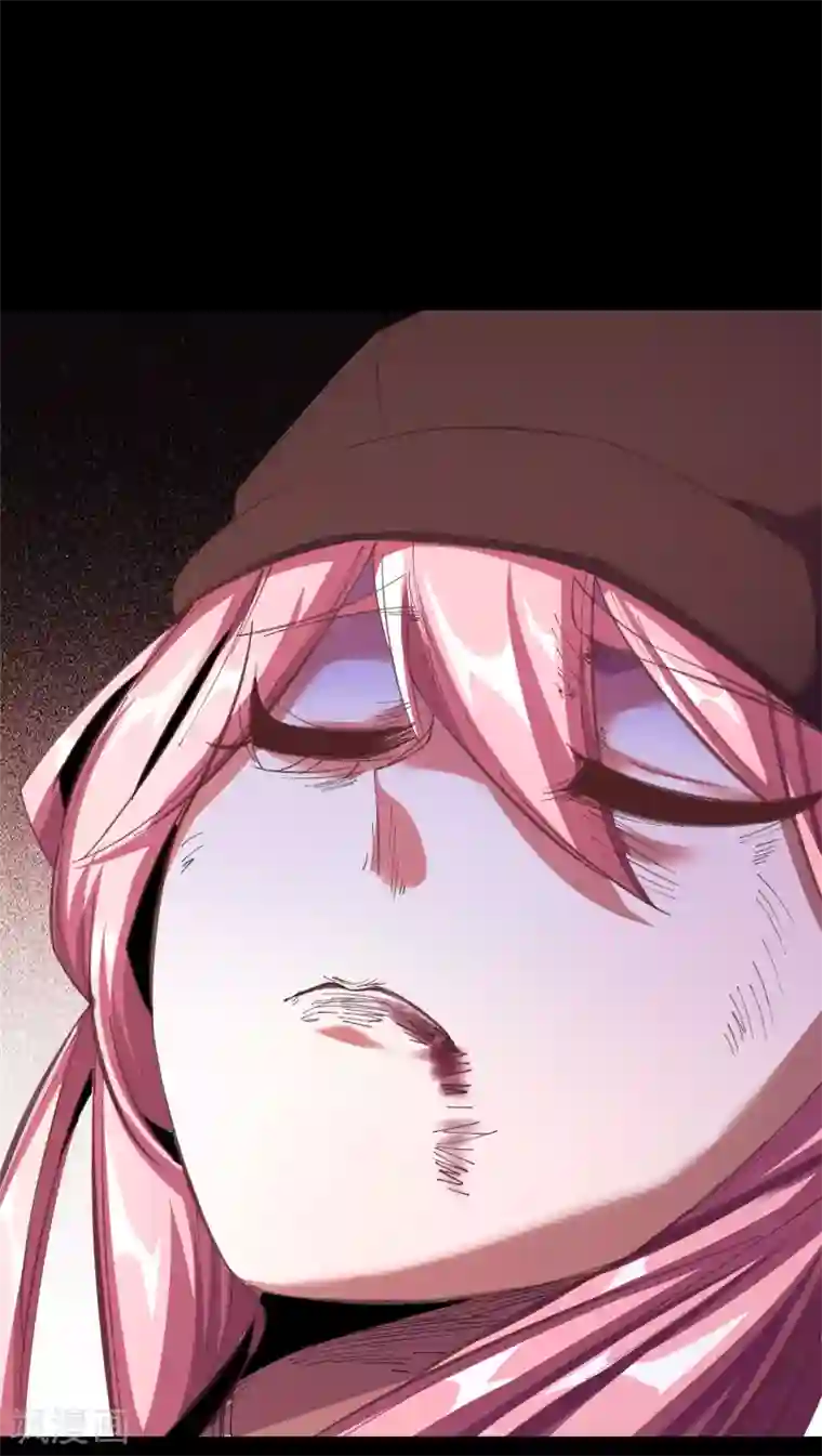 青帝传第66话 大幕将掀