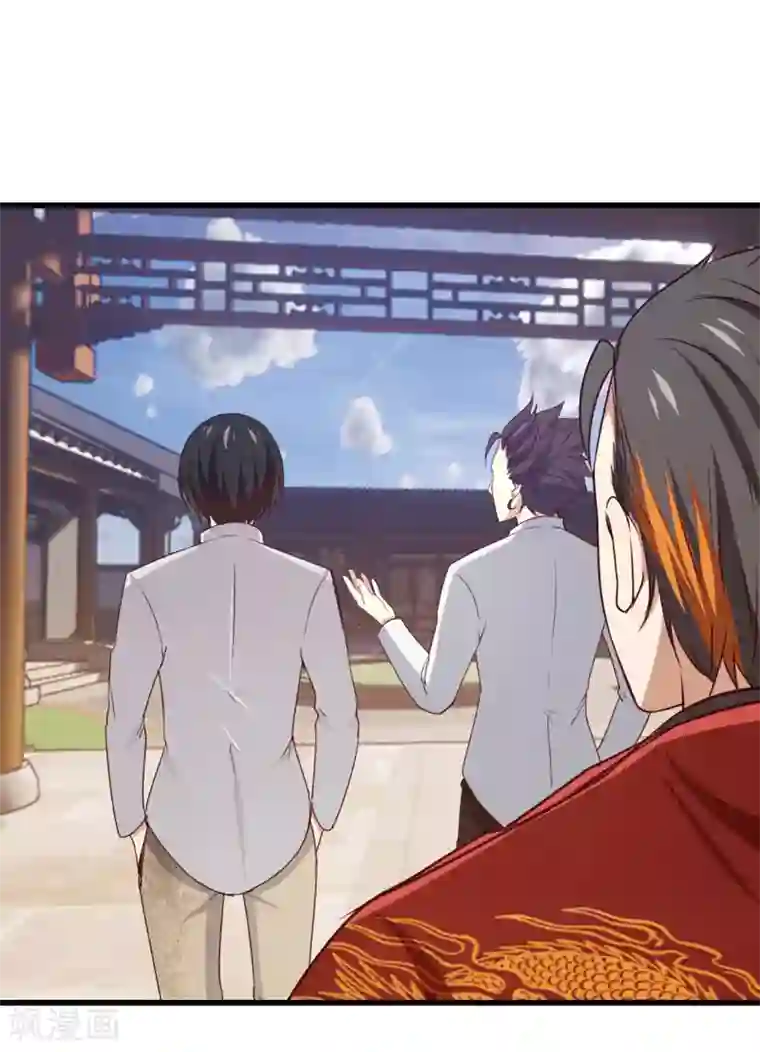 我和26岁美女房客第276话 续命草