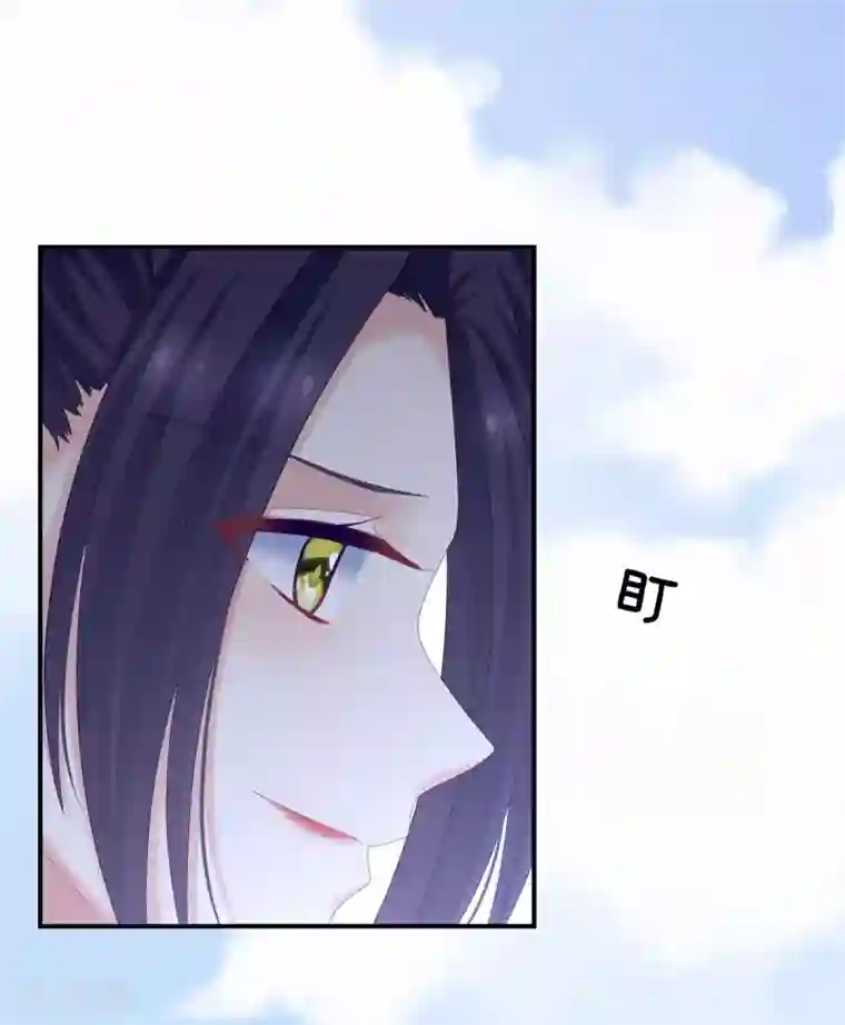 女帝的后宫第190话 暖情香