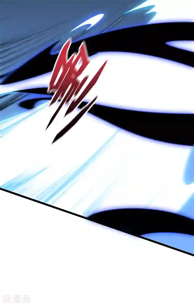 伏天圣主第2季43话 我们也合体吧~