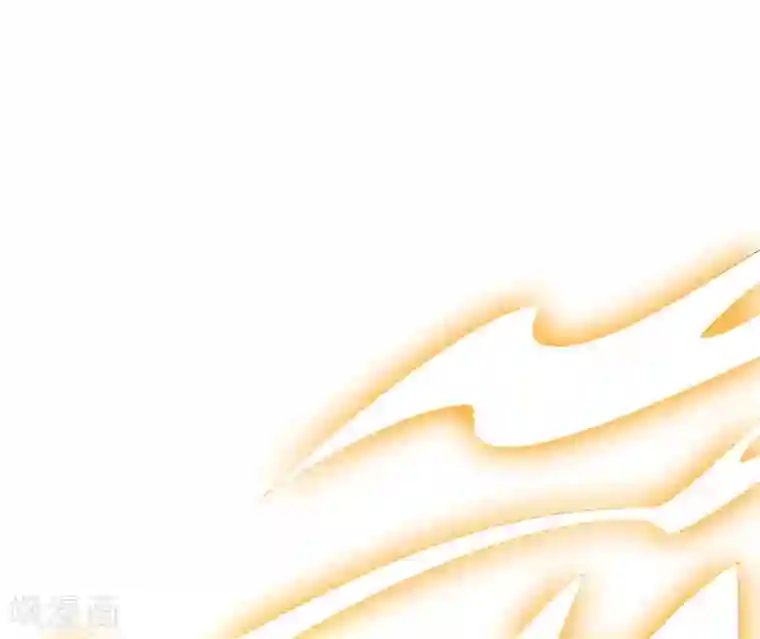 伏天圣主第2季43话 我们也合体吧~