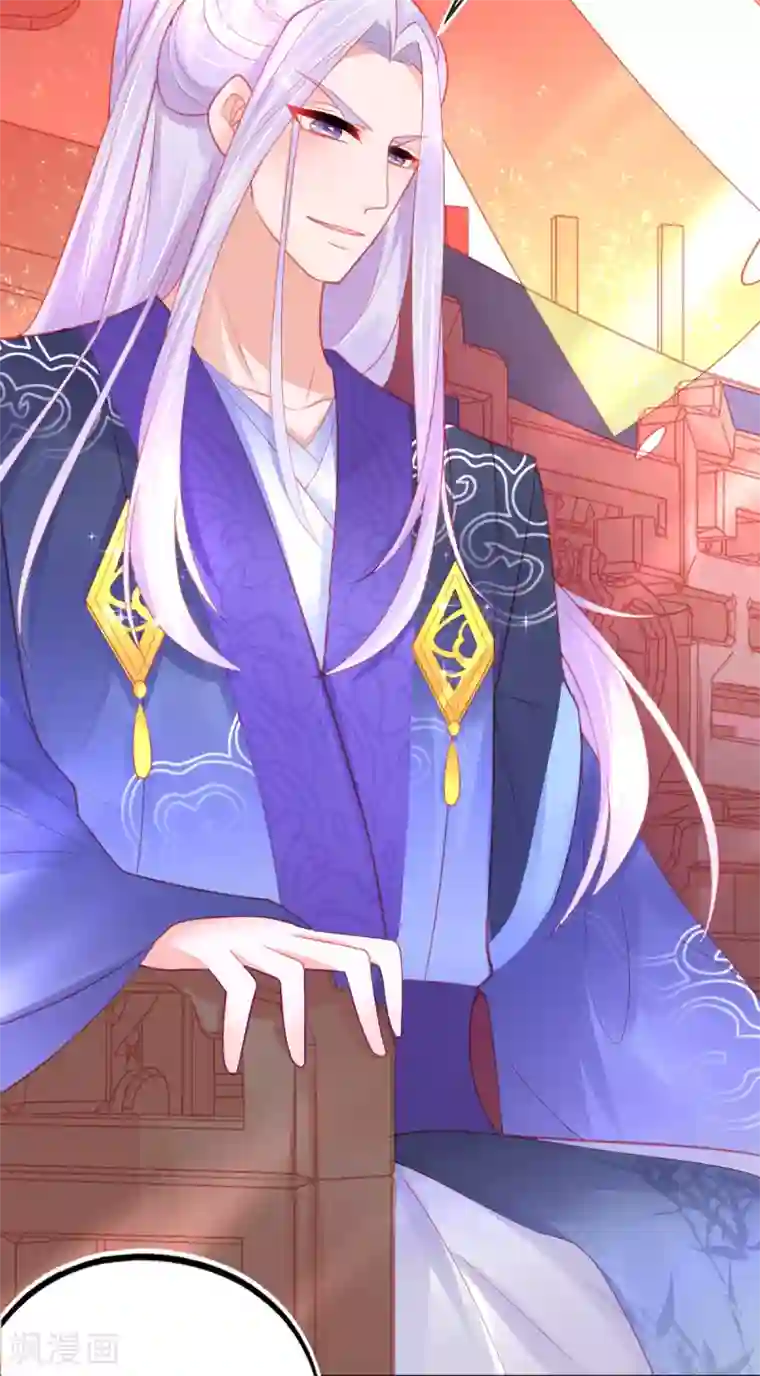 本王妃神藤在手第97话 叶玲珑又想耍花样